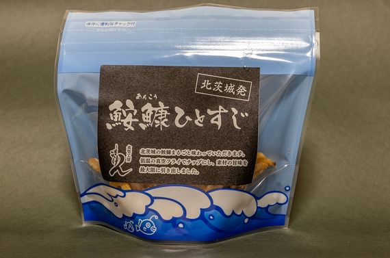 今話題のしらすひとすじは、株式会社まえけんの商品です。大津港で水揚げされた新鮮なしらすをパリッとチップにしました。